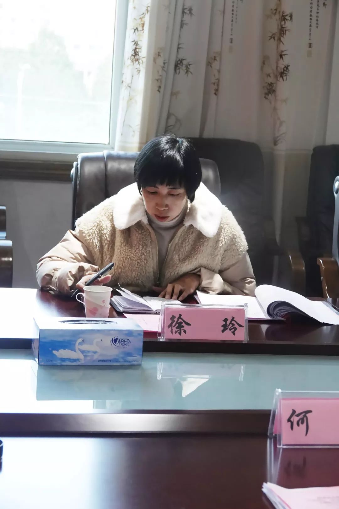 首页 "不忘初心 牢记使命"主题教育徐玲要求,要充分认识到"两个责任