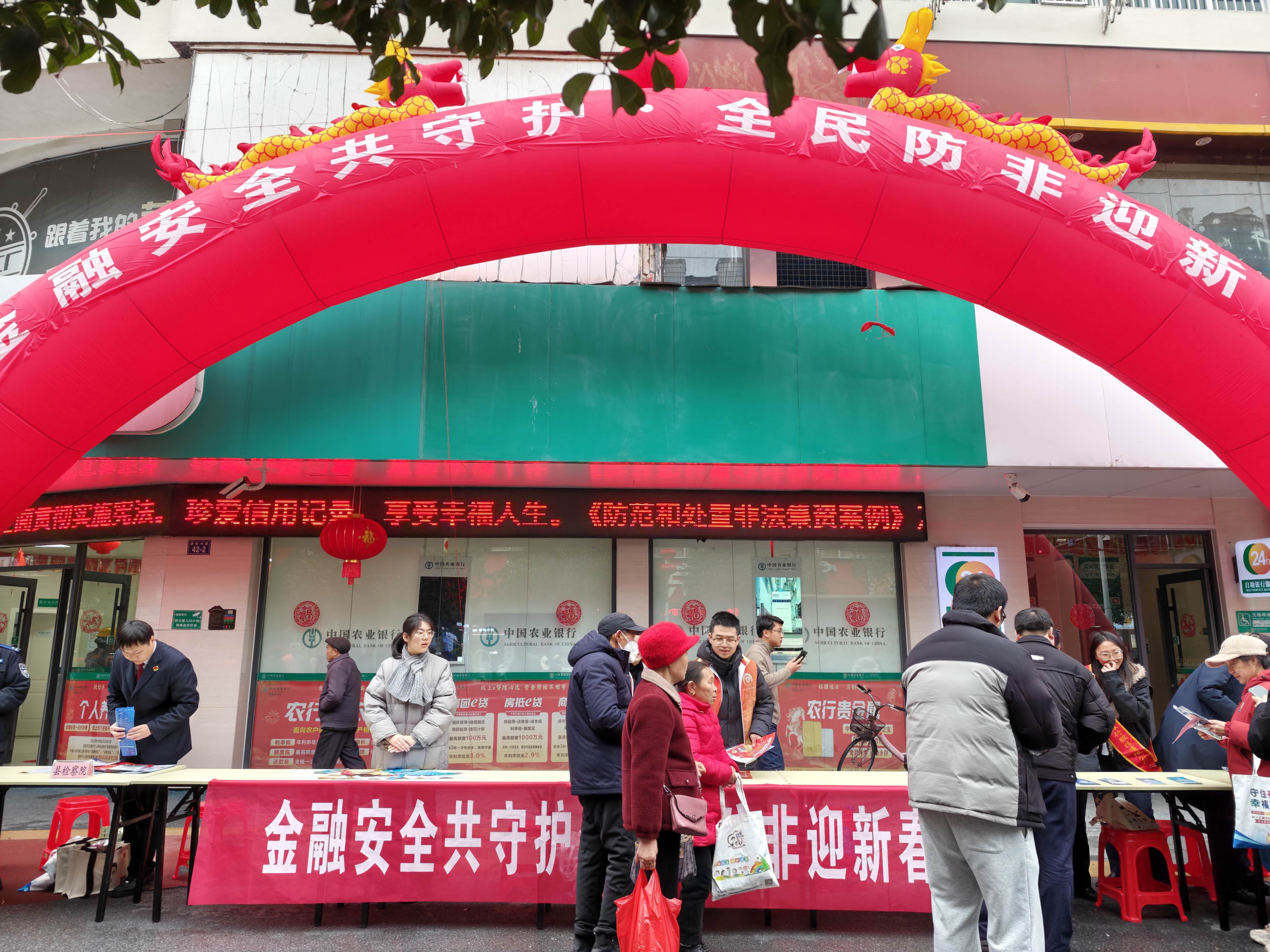 ��Ϫ��쿪չ�����Ƿ�������������ػ�Ⱥ�ڡ�Ǯ���ӡ�