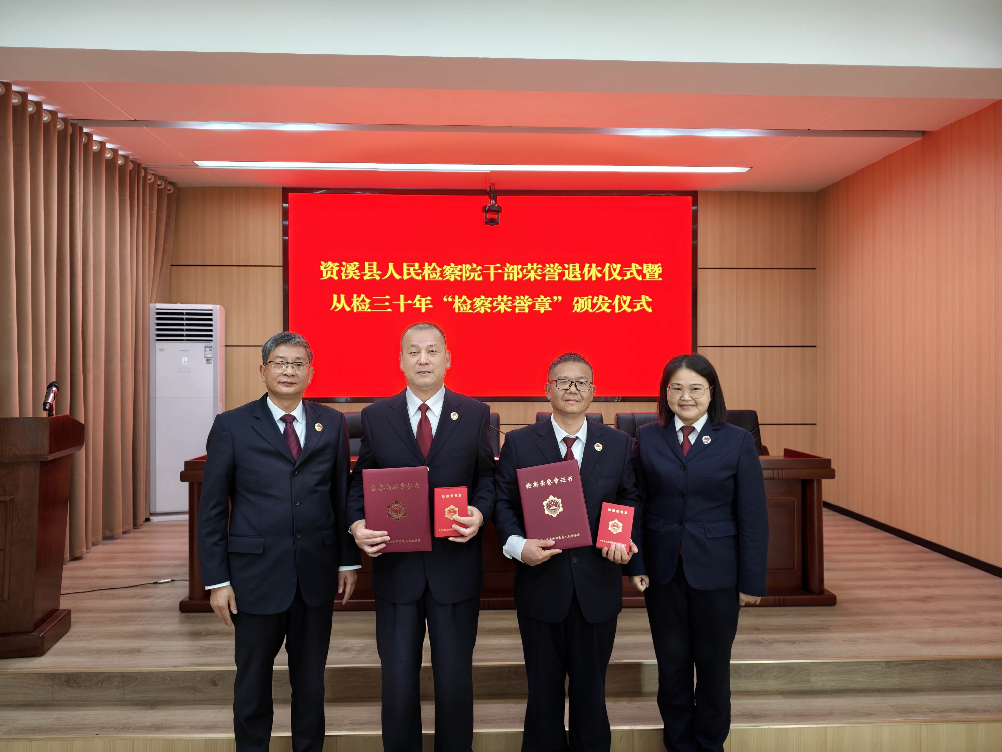 �¾��ػ� н���ഫ����Ϫ��������Ժ���иɲ�����������ʽ�ߴӼ���ʮ�ꡰ��������¡��䷢��ʽ