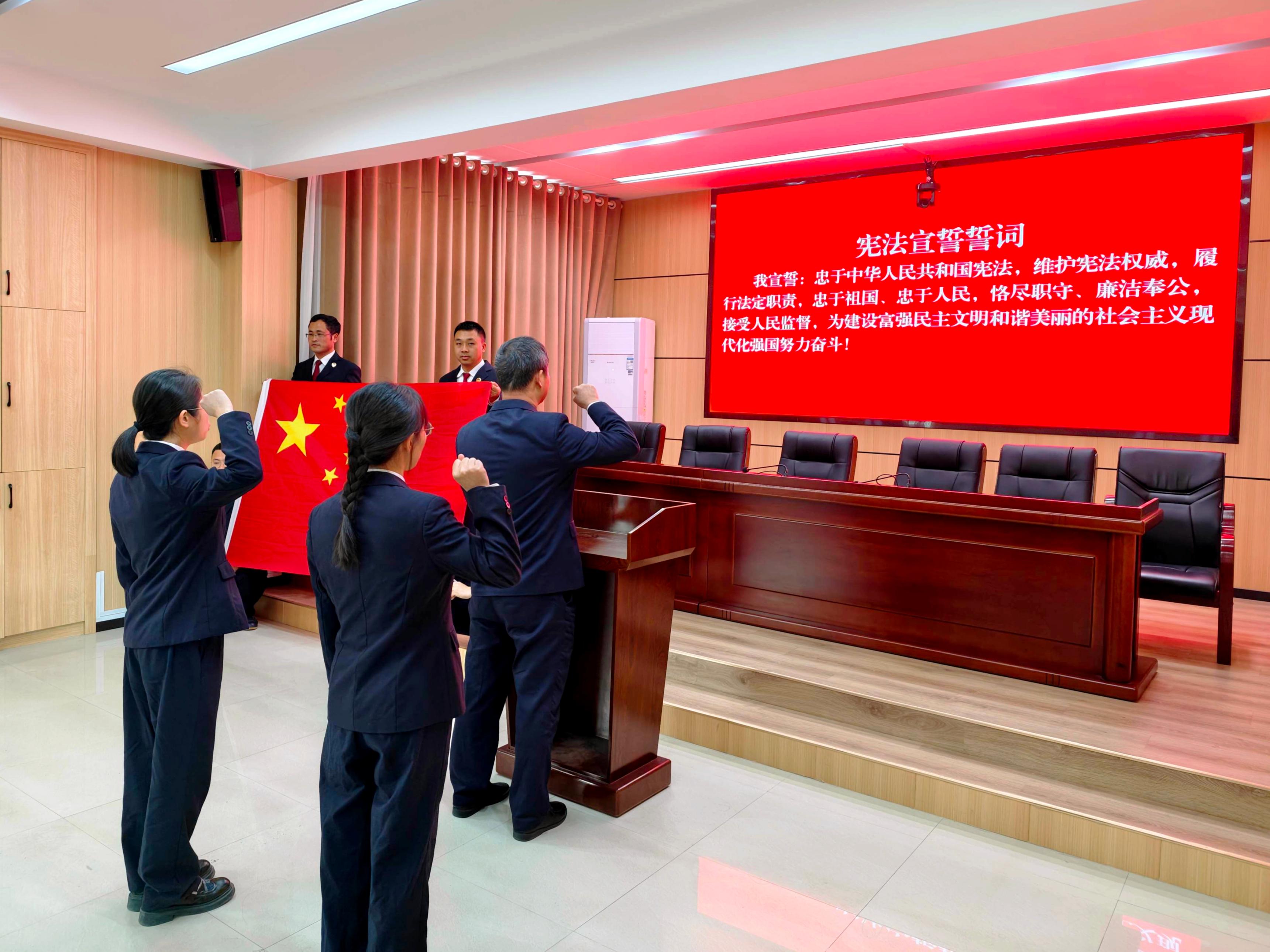 �������ҳ� ��ְ��ʹ��������Ϫ��������Ժ�������μ��ίԱ��ίԱ�ܷ�������ʽ