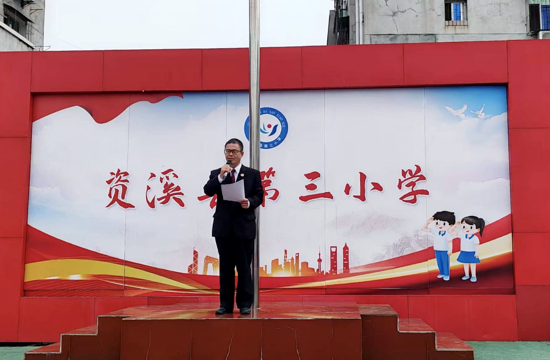 �ܷ������ɳ� ���ε���δ��