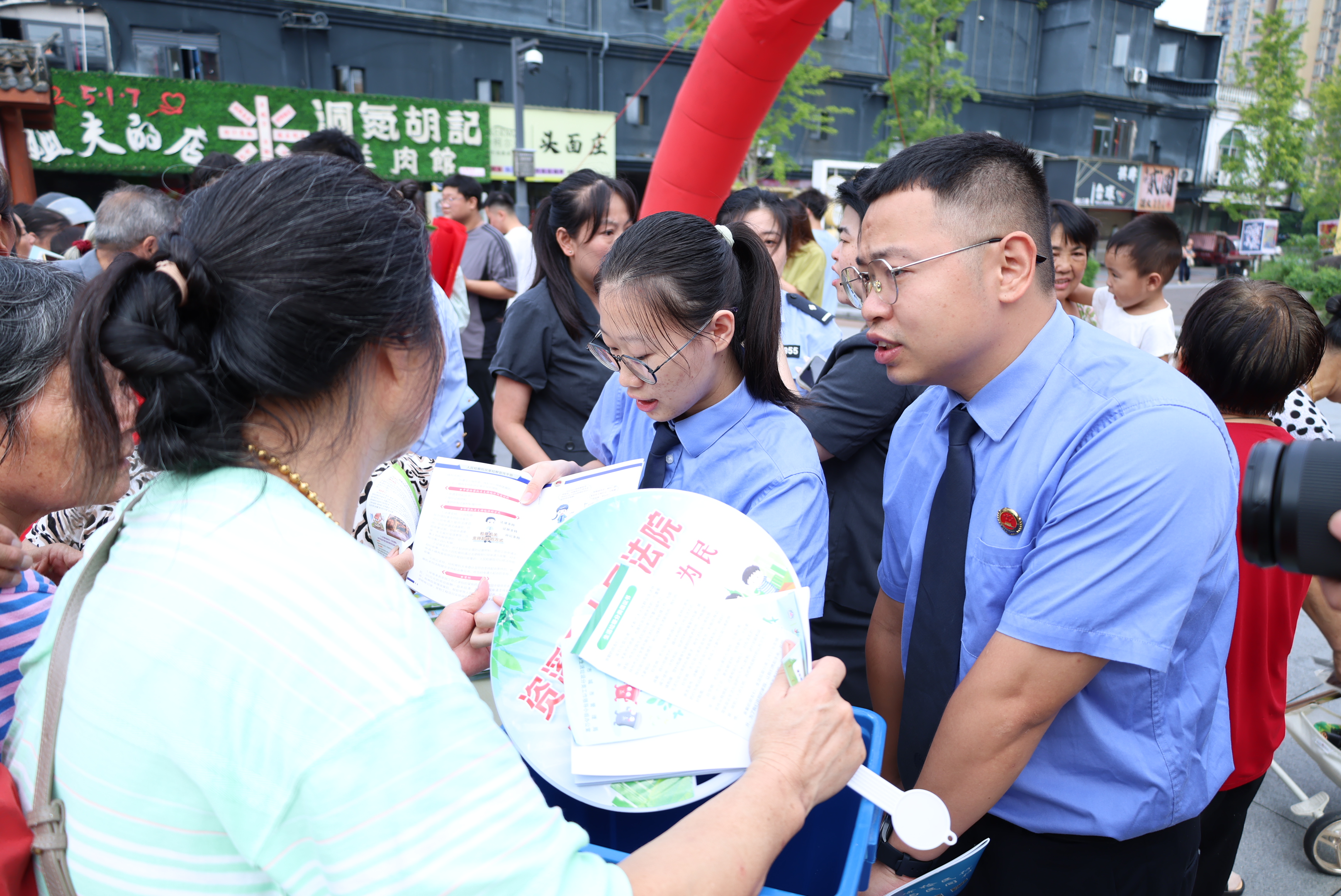 ���䡱����̬  ������ɽ����Ϫ��������Ժ��չ���л����񹲺͹���̬�������䡷�շ������