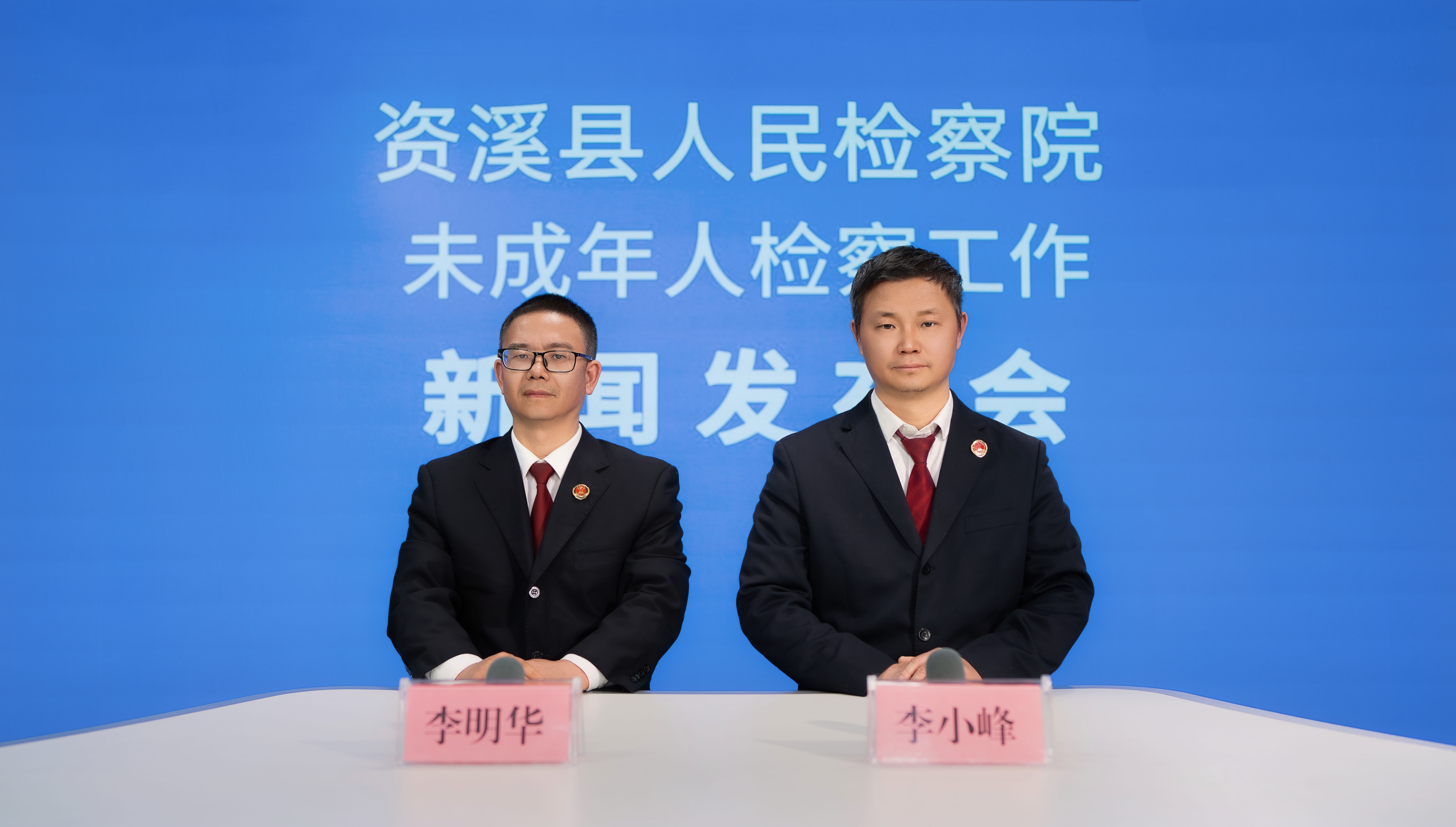 ��Ϫ��������Ժ�ٿ�δ�����˼�칤�����ŷ�����