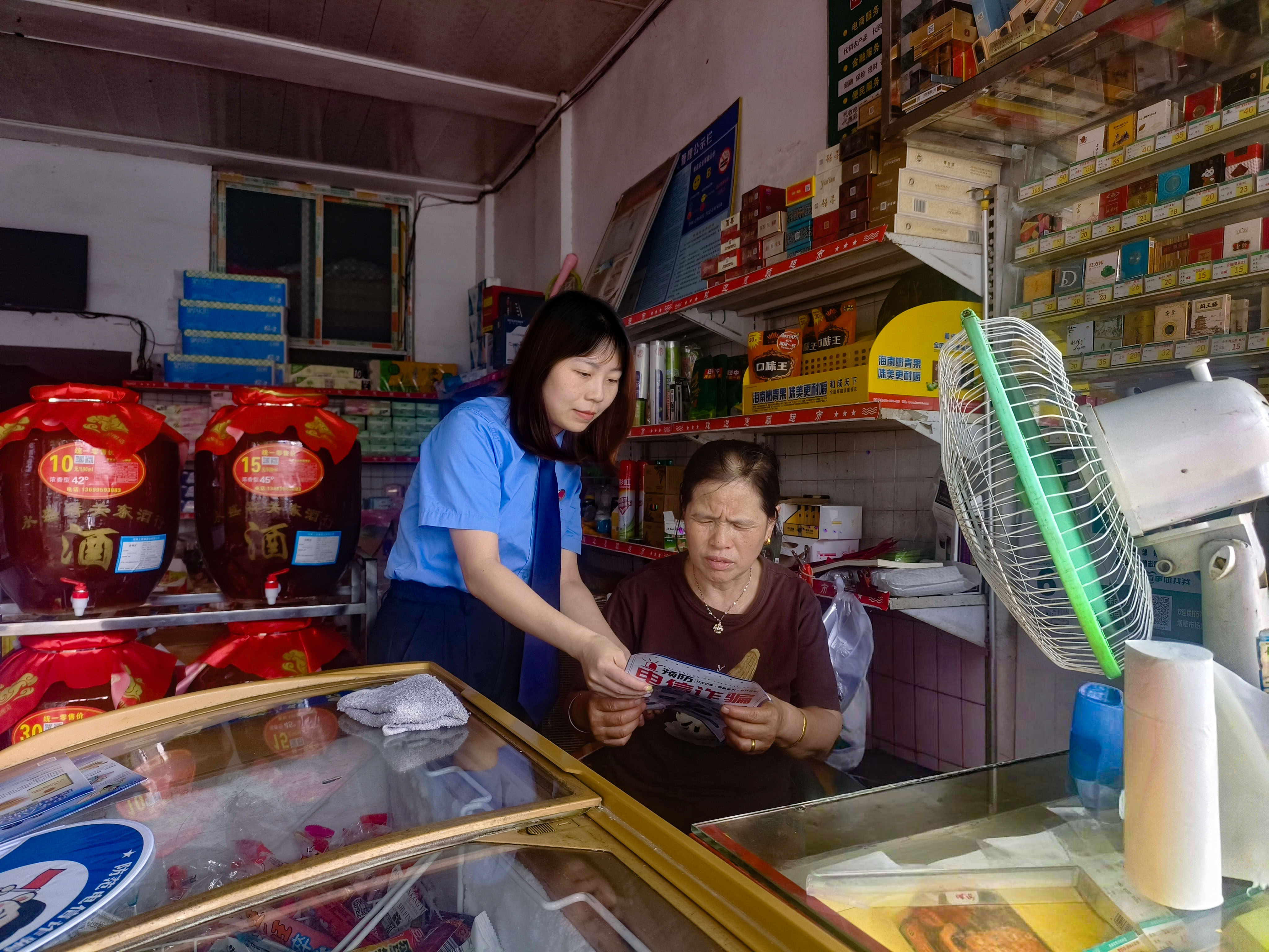��թ������С�� �ػ�ƽ������롪����Ϫ��������Ժ��չ��թ�շ������